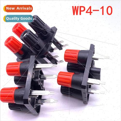 Four curved feet audio audio box amplifier terminal WP4-10A