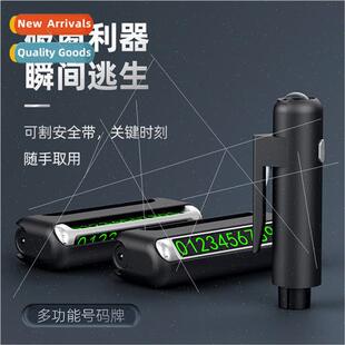 minous Temporary Parking Number Plate Car Window Breaker Mul