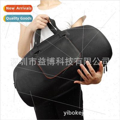 适用JBL BOOMBOX1/2 bluetooth speaker organizer bag JBL God W