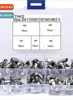 50PCS Butterfly Nut Butterfly Nut Yuanbao Sheep Angle HScrew