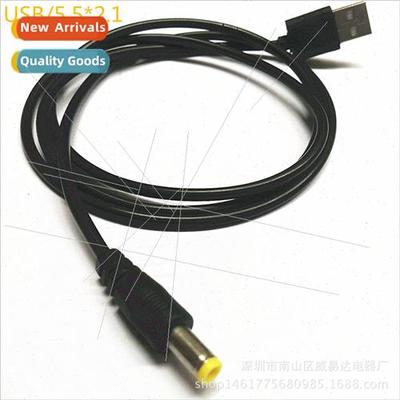 USB Charging Cable USB to DC5.5*2.1 Desk Lamp Speaker Fan Po