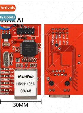 Red Board Electronic Building Blocks W5100 Ethernet Module E