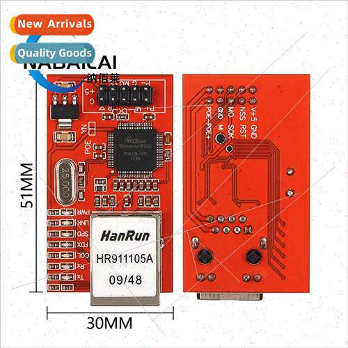 Red Board Electronic Building Blocks W5100 Ethernet Module E