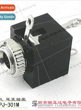 PJ-301M Soldering Wire Headphone Female Socket 6mm wh Thread