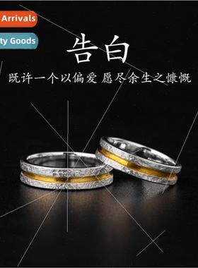 Hammered three life stone ring men women a pair tide gold si