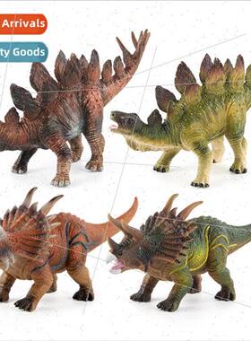 animal solid model Stegosaurus Triceratops desktop static or