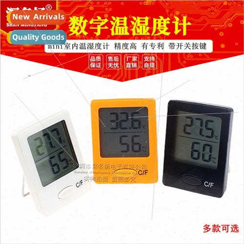 mini indoor temperature humidy meter digal thermometer therm