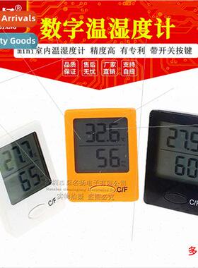mini indoor temperature humidy meter digal thermometer therm