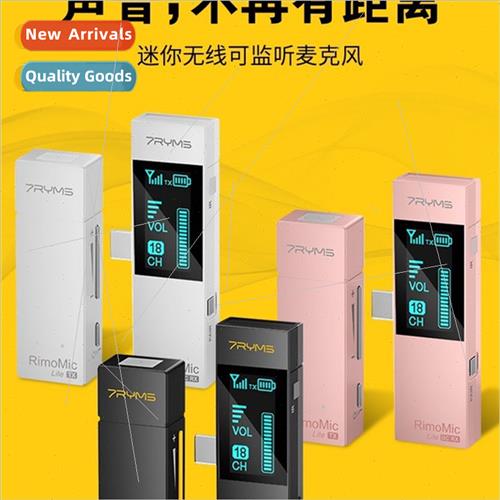 7RYMS seven language new lavalier wireless microphone bee mi