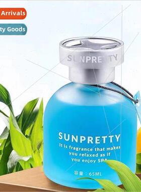 Car perfume long-lasting light fragrance female center conso