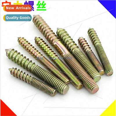 Furnure Screws Double Head Tooth Screws Double Head Tooth -T