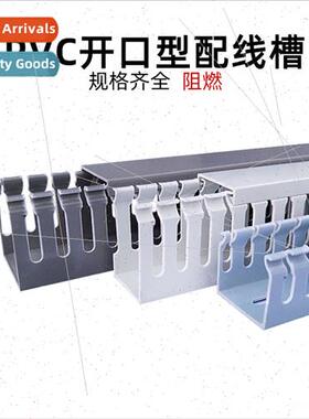 ne trough pvc line trough Electrical cable trough open fire-