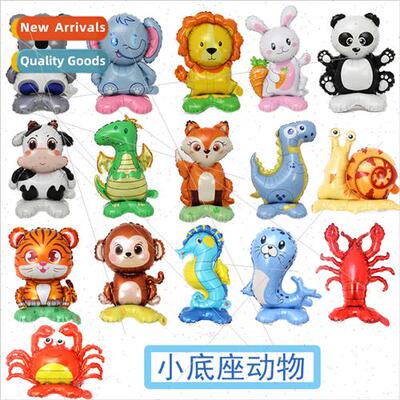 Cartoon modeling aluminum film balloon 4D three-dimensional