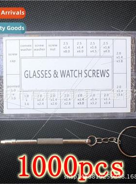 1000pcs plastic box miniature eyeglasses sunglasses eyeglass