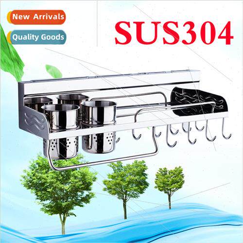 Kchen Hardware Hanging Knife Rack 30460cm Double Cup Shelf S