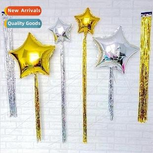 Birthday Backdrop Decoration Balloon Tassel Curtains Rainscr