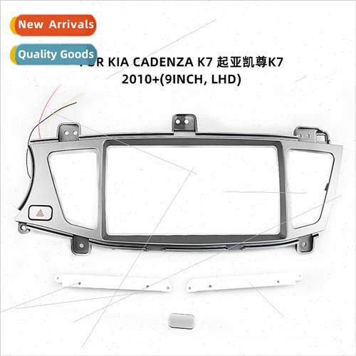 KIA Kaizun K7适用car radio android screen face frame panel h
