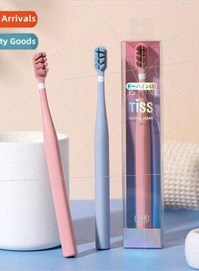 8 bundles colorful bundles 10,000 bristles toothbrushes适用a