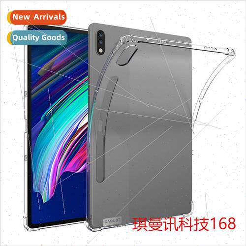 适用Lenovo Pad Pro 12.6-inch Airbag Tablet Case Q706F Transp