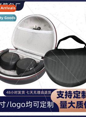 eva headphone organizer bag jbl universal model headphone ba