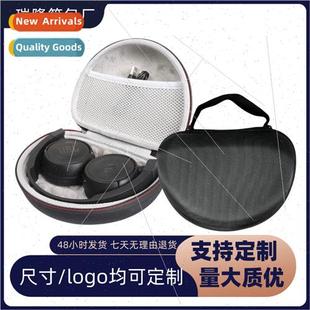 eva headphone organizer bag jbl universal model headphone ba