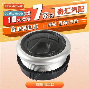 Caravan bus universal vents/black silver/round ventilation e