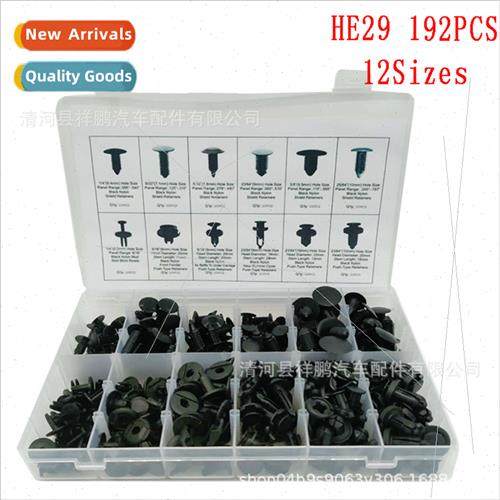 192pcs boxed car nylon carabiner set universal car plastic c