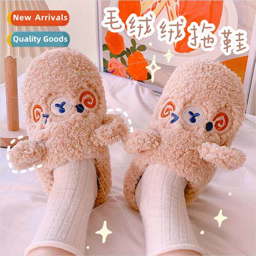 Creative cartoon cotton slippers cute winter plush slippers