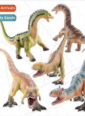 Jurassic Solid Leontosaurus Brontosaurus Multi Model Ornamen
