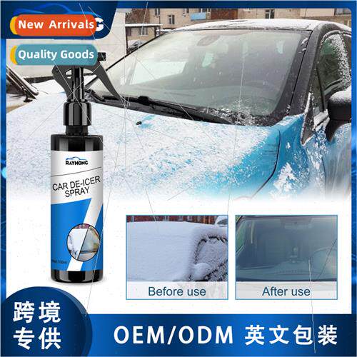 Car snow removal spray car windshield windows fast defrostin