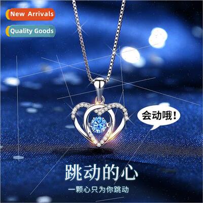 New Beating Heart Movement Necklace Women Fashion che Pendan