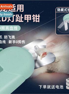 Led light cat anti blood b nail grinder dog supplies nail cl