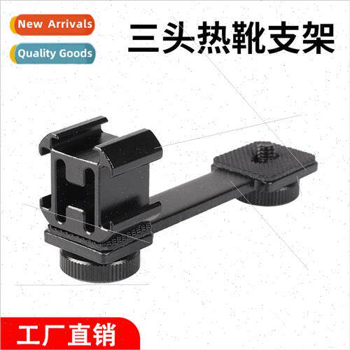 Triple Hot Shoe Mount External Microphone Crossbar Cell Phon