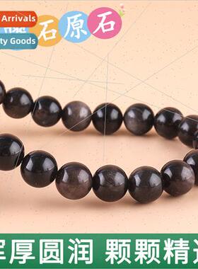 Raw lver Obsidian Raw Stone Beads Handmade Weaving Diy Jewel