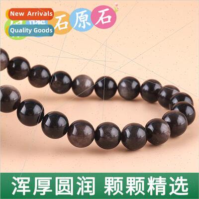 Raw lver Obsidian Raw Stone Beads Handmade Weaving Diy Jewel