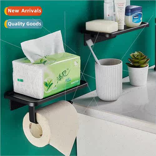 Aluminum Industrial Wall Mounted Paper Towel Holder Black Ba