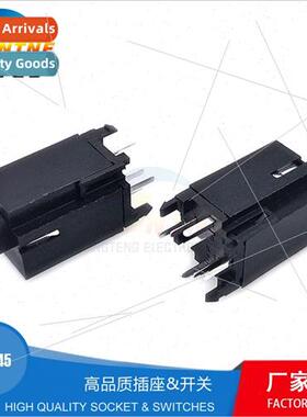 PJ-345 intercom female audio jack swch 7-pin straight headse