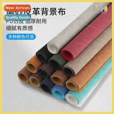 Frosted leather cloth vintage solid color background cloth s