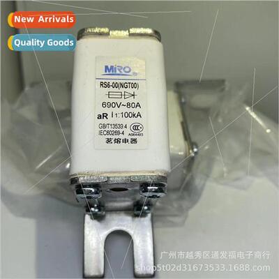 RS6-00 NGT00 40A50A63A100A125A160A200A250A315A RS711B