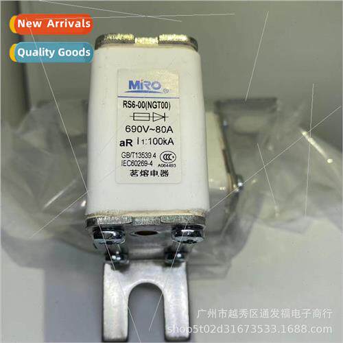 RS6-00 NGT00 40A50A63A100A125A160A200A250A315A RS711B