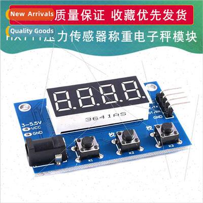 HX711 Pressure Transducer Weighing Electronic Scale Module D