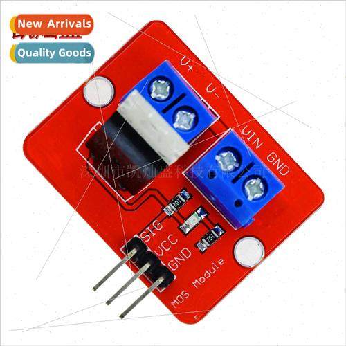 PWM Regulation IRF520 Driver Module MOS Tube Field Effect Tu