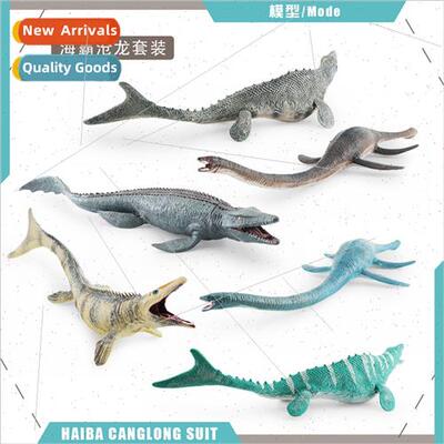 Solid children ancient marine animal gray Canglong sea bully