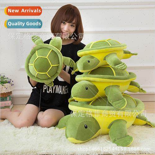 New feather cotton soft body small turtle plush toy pillow d