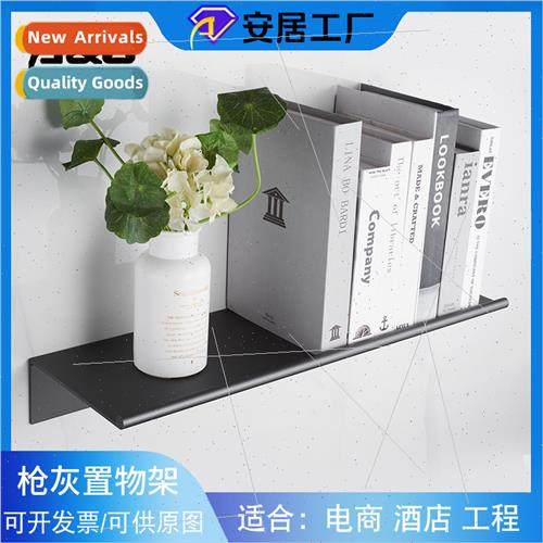 Bathroom shelves no-punch bathroom vany wall monogram shelf