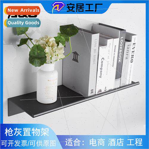 Bathroom shelves no-punch bathroom vany wall monogram shelf