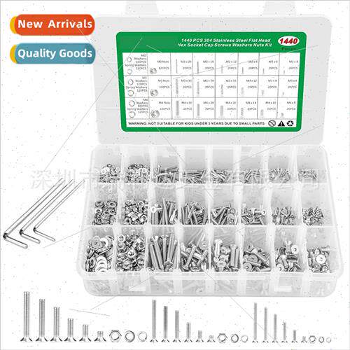 1440pcs boxed screws 304 cylindrical head hexagon socket hea