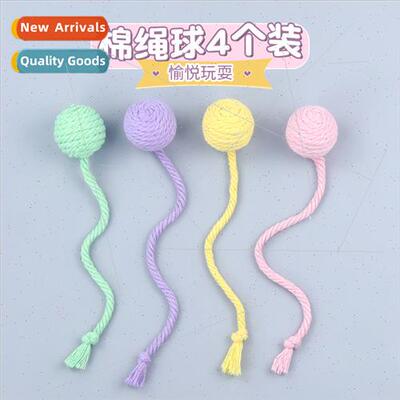 Hangable cat toys self high boredom sisal ball kten teasing