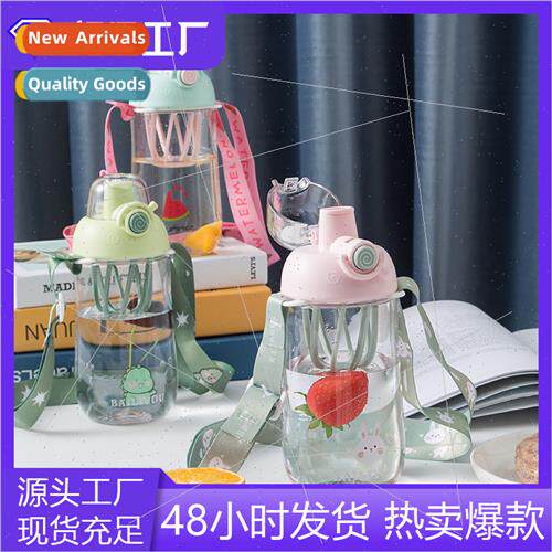 Student children water bottle portable drop resistant Tran f