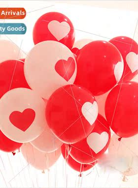 12 inch 2.5 grams wedding proposal romantic confession love